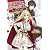 戦う王女と迷える騎士 ~神とある国の物語~ (ビーズログ文庫)