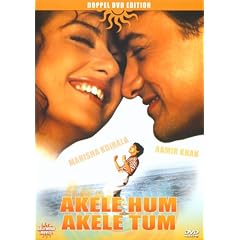 Akele Hum Akele Tum (+ DVD-ROM)