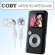 Coby MP600-4G 4GB MP3 Player FM Radio Black Bundle With Coby CVE92 Super Bass Digital Stereo Earphones