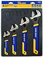 IRWIN Tools 4 Piece 6-Inch Long, 8-Inch Long, 10-Inch Long and 12-Inch Long Adjustable Wrench Tray Set (2078706)