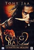 Ong Bak 2