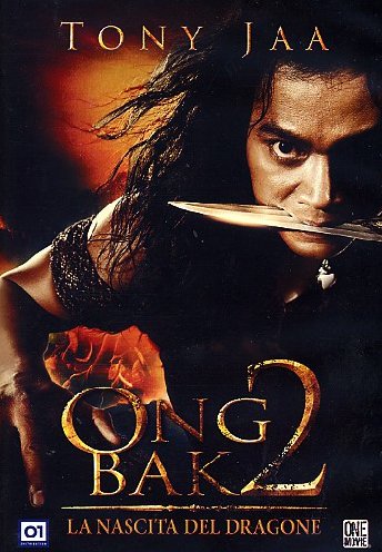 Ong Bak 2