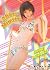 南明奈 2009年カレンダー
