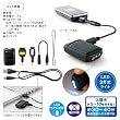 ソーラー&USB 携帯充電ライト