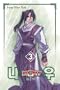 Now Volume 3 (Now (Infinity Studios)) (v. 3)