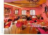 Cafe!: Best of Coffee Shop Design 画像