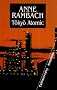 Tokyo atomic