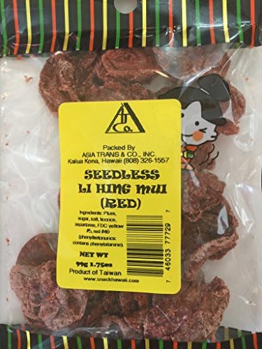 Asia Trans Hawaii Seedless Red Li HIng Mui Seed 1.75 oz.