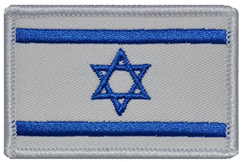 Flag of Israel, State of Israel Flag 2x3 Military Patch / Morale Patch - Multiple Color Options (Full Color)