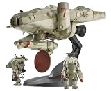 1/35 マシーネンクリーガーシリーズ ルナダイバー スティングレイ (MK03)