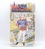 Valkyria Chronicles 2: Gallian Royal Military Academy Juliana EX FigureIMAGE