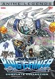 Overman King Gainer: Anime Legends Complete (6pc)