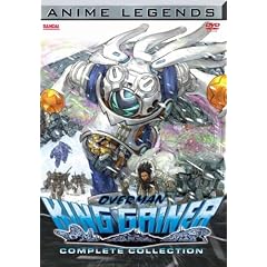 Overman King Gainer: Anime Legends Complete (6pc)
