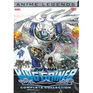Overman King Gainer: Anime Legends Complete (6pc)