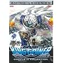 Overman King Gainer: Anime Legends Complete (6pc) <b>DVD</b> ~ Darrel Guilbeau