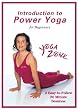 Yoga Zone - Introduction to Power Yoga