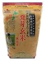 特別栽培米 大潟村あきたこまち 発芽玄米鉄分 1kg