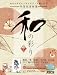 ǯ����Ǻླྀ �¤κ̤� äǯ��