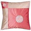 Decorative Handmade Pink & Beige Cushion Cover / Pillow Sham - Chinese Symbol of Long Life Design