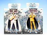 ワンピース DX海軍フィギュアvol.1 ONE PIECE プライズ バンプレスト（センゴク＆黄猿の全２種フルセット）イメージ