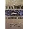 New Testament Resources for Undergraduate Bible Students