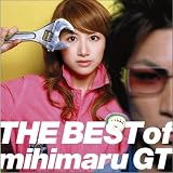 THE BEST of mihimaru GT(DVD�t)
