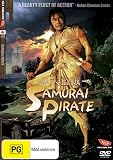 The Samurai Pirate ( Dai tozoku ) ( The Lost World of Sinbad ) [ NON-USA FORMAT, PAL, Reg.4 Import - Australia ]