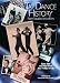 Tap Dance History: From Vaudeville to Film