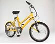 電動アシスト自転車 css20
