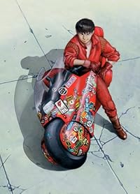 AKIRA 〈Blu-ray〉