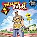 MY FAVORITE HIP HOP ALBUM'S PT.1