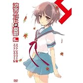 涼宮ハルヒの憂鬱 5.285714 (第3巻) 限定版 [DVD]