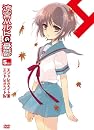 涼宮ハルヒの憂鬱 5.285714 (第3巻) 限定版 [DVD]
