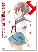 ���{�n���q�̗J�T 5.285714 (��3��) ����� [DVD]�̃C���[�W���g�傷��