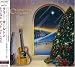 Music Tracks : Christmas at My House