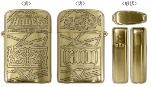 パチスロ アナザーゴッド ハーデス~奪われたZEUSver.~ Ronsonオイルライター A柄