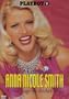 Playboy - Complete Anna Nicole Smith