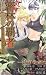 ̩�Ӥ��Ƽ� �����������������ǥ����� (SHY�Υ٥륺) (SHY�Υ٥륺)