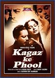 Kaagaz Ke Phool (1959) (Hindi Film / Bollywood Movie / Indian Cinema DVD)