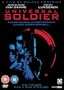 Universal Soldier [DVD]
