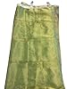 2 Sheer Organza Curtains Sea Green Gold Burst Mirror Embroidered Window Panel