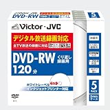 Victor DVD-RW映像用 2倍速 ワイドホワイトプリンタブル 5枚 VD-W120PQ5