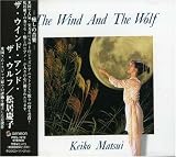 Wind & Wolf