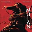 Mulan(Deutsche Originalversion