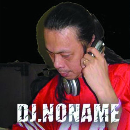 Move Bitch Dj No Name