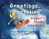 Greetings Earthling