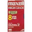 MAXELL T-160HG High Grade VHS Video Cassette