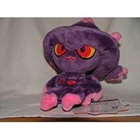 Official Nintendo Pokemon Center Plush Stuffed Toy - 6 Mismagius (Japanese Import)