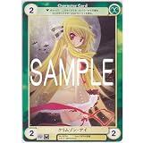 ����ॾ�󡦥��� (illust.������޸���) �������ꥢ�󥨥��� ��Ƚ���� ���������� �� ���󥳥�� No.1673