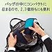 Kokuyo NeoCritz Transformer Pencil Case - Navy/Blue Stripe F-VBF131-2